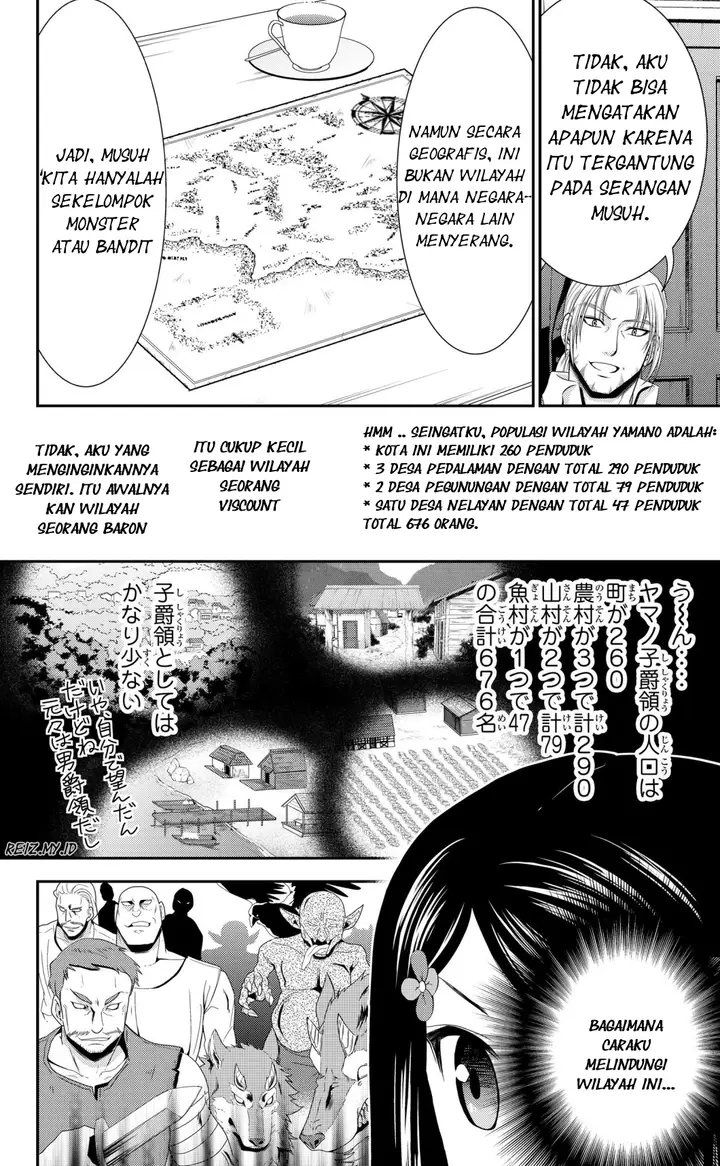 image-komik-rougo-ni-sonaete-i-sekai-de-8-man-mai-no-kinka-o-tamemasu-chapter-39-12/23