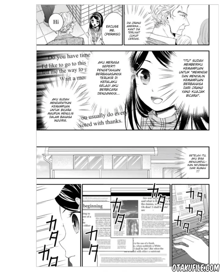 image-komik-rougo-ni-sonaete-i-sekai-de-8-man-mai-no-kinka-o-tamemasu-chapter-4-16/27