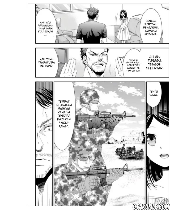 image-komik-rougo-ni-sonaete-i-sekai-de-8-man-mai-no-kinka-o-tamemasu-chapter-4-19/27