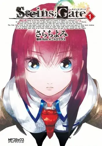 image-komik-rougo-ni-sonaete-i-sekai-de-8-man-mai-no-kinka-o-tamemasu-chapter-4-22/27
