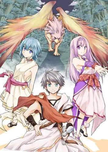 image-komik-rougo-ni-sonaete-i-sekai-de-8-man-mai-no-kinka-o-tamemasu-chapter-4-23/27