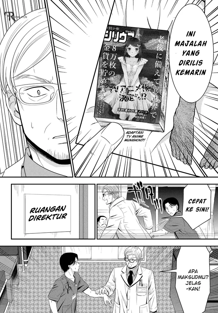 image-komik-rougo-ni-sonaete-i-sekai-de-8-man-mai-no-kinka-o-tamemasu-chapter-40.1-3/18