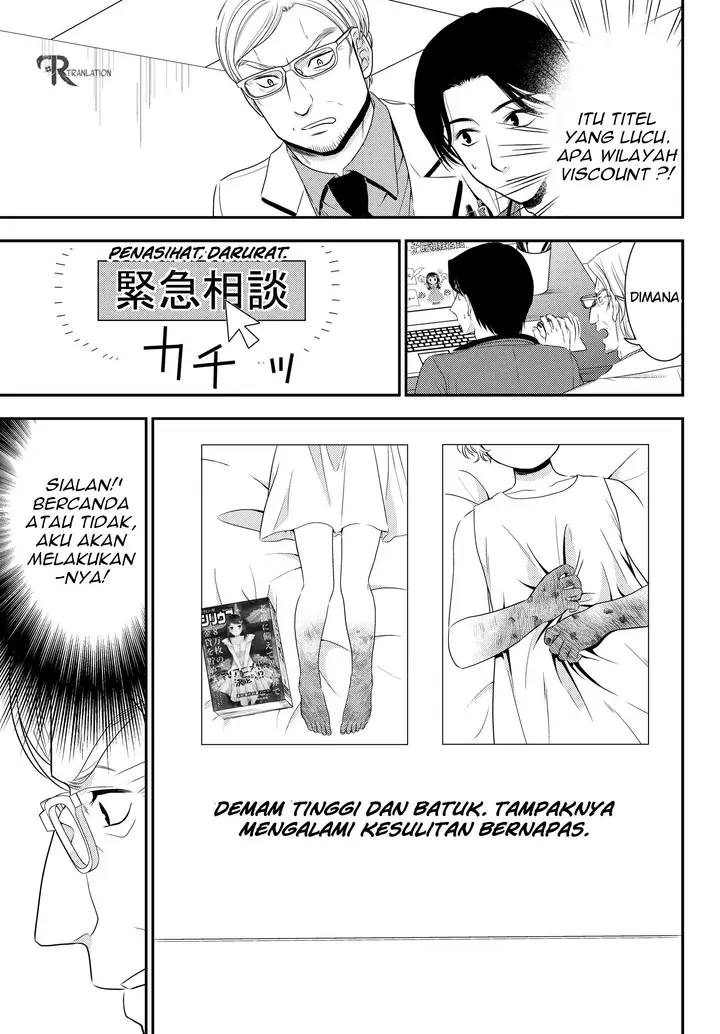image-komik-rougo-ni-sonaete-i-sekai-de-8-man-mai-no-kinka-o-tamemasu-chapter-40.1-6/18