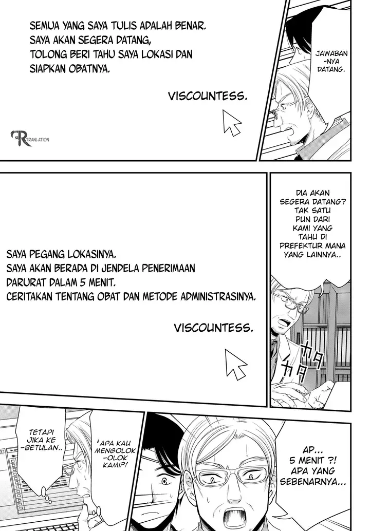 image-komik-rougo-ni-sonaete-i-sekai-de-8-man-mai-no-kinka-o-tamemasu-chapter-40.1-8/18