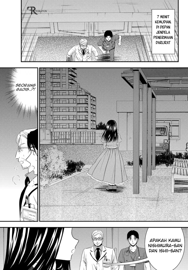 image-komik-rougo-ni-sonaete-i-sekai-de-8-man-mai-no-kinka-o-tamemasu-chapter-40.1-10/18