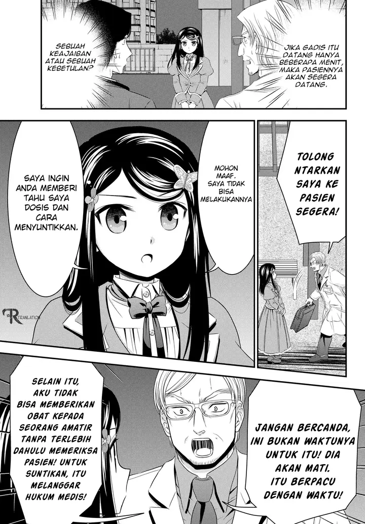 image-komik-rougo-ni-sonaete-i-sekai-de-8-man-mai-no-kinka-o-tamemasu-chapter-40.1-12/18