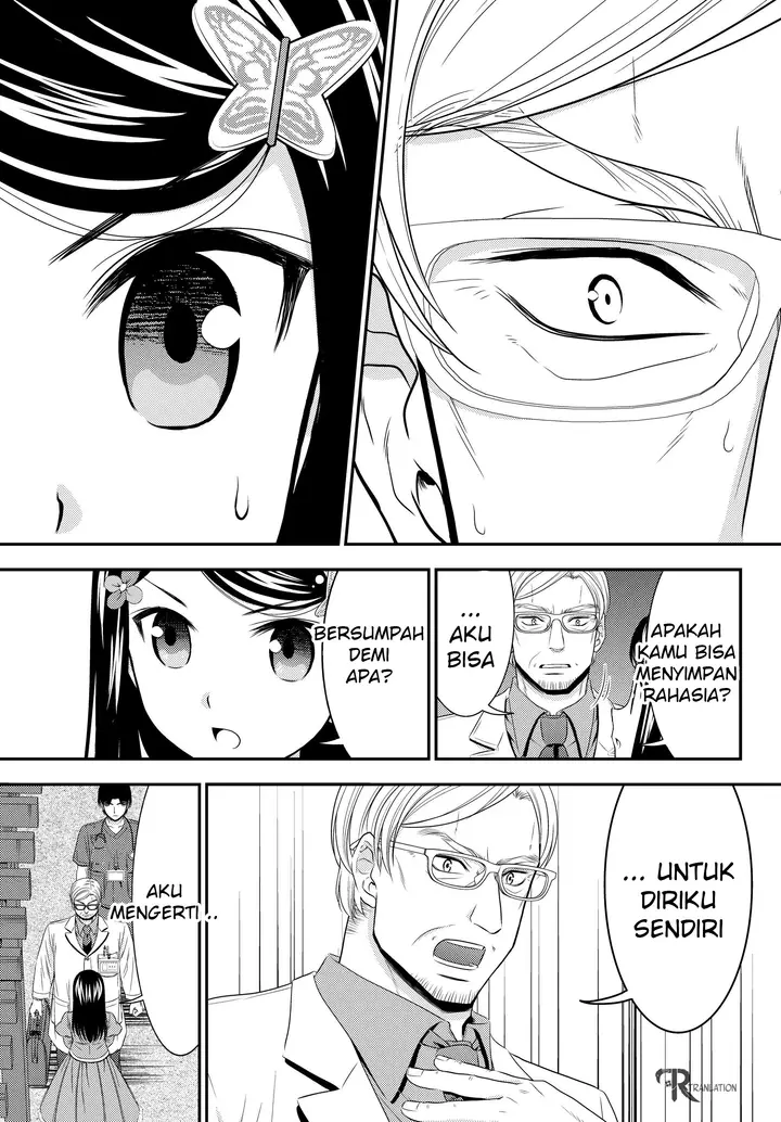 image-komik-rougo-ni-sonaete-i-sekai-de-8-man-mai-no-kinka-o-tamemasu-chapter-40.1-14/18