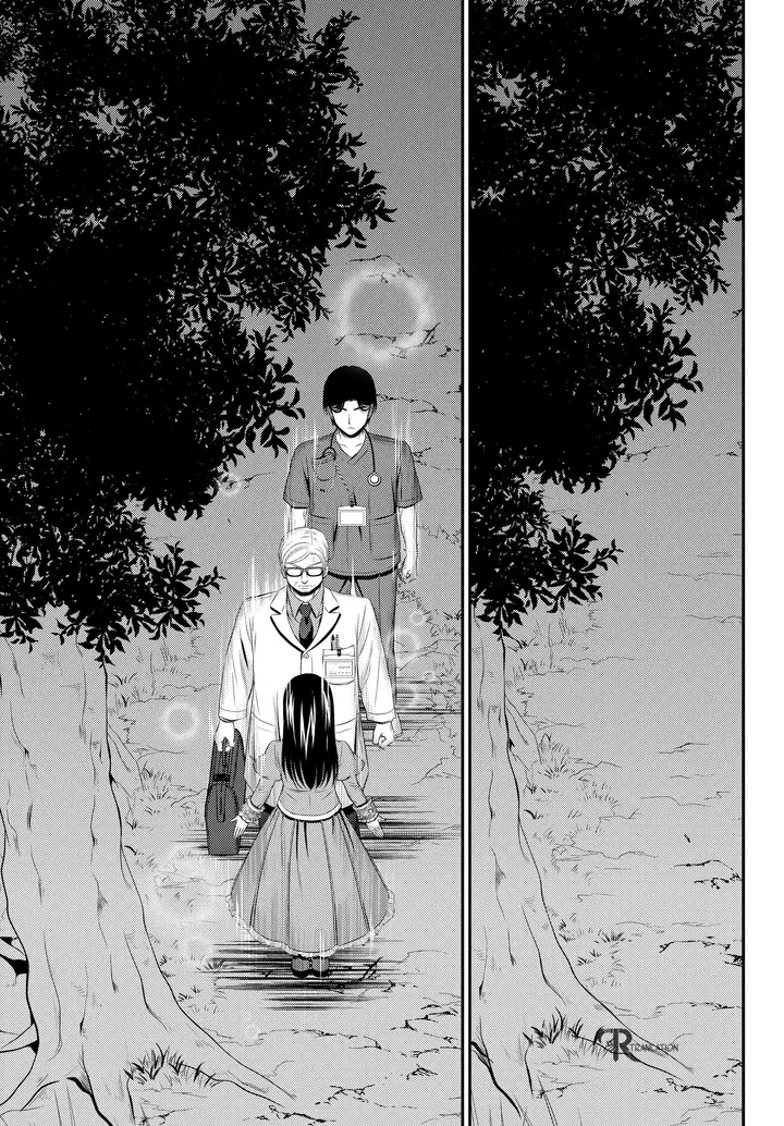 image-komik-rougo-ni-sonaete-i-sekai-de-8-man-mai-no-kinka-o-tamemasu-chapter-40.1-16/18