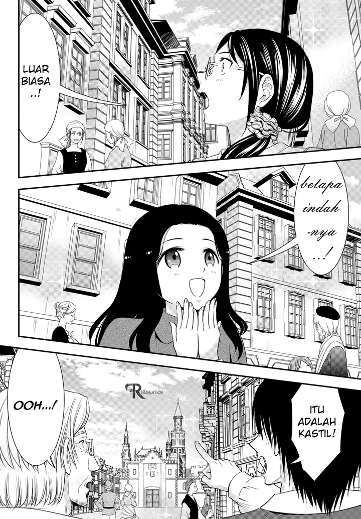 image-komik-rougo-ni-sonaete-i-sekai-de-8-man-mai-no-kinka-o-tamemasu-chapter-41.2-1/15