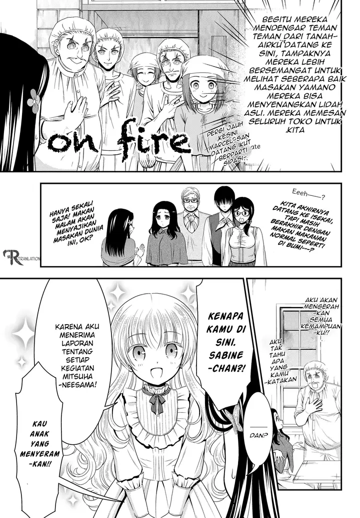 image-komik-rougo-ni-sonaete-i-sekai-de-8-man-mai-no-kinka-o-tamemasu-chapter-41.2-4/15