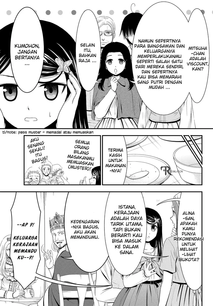 image-komik-rougo-ni-sonaete-i-sekai-de-8-man-mai-no-kinka-o-tamemasu-chapter-41.2-6/15