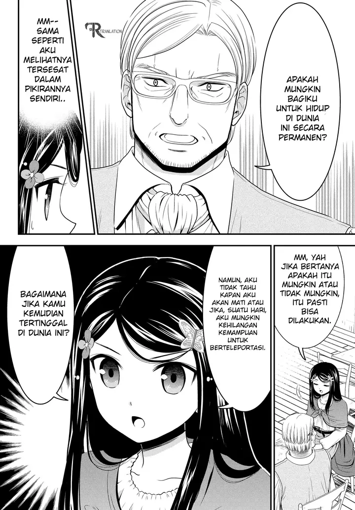 image-komik-rougo-ni-sonaete-i-sekai-de-8-man-mai-no-kinka-o-tamemasu-chapter-41.2-9/15