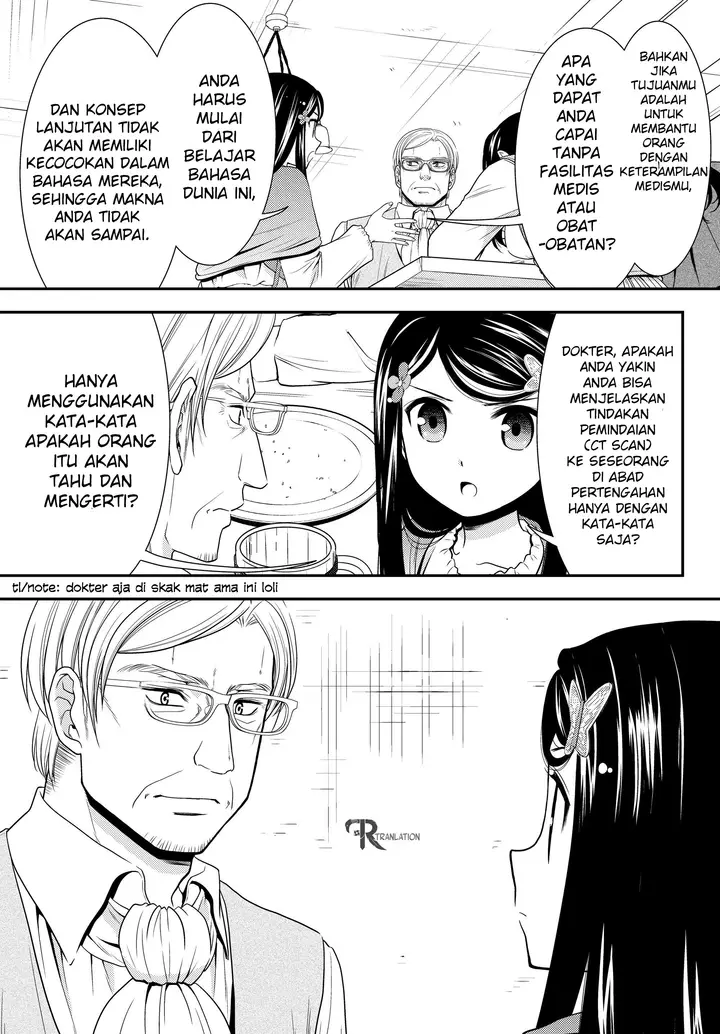 image-komik-rougo-ni-sonaete-i-sekai-de-8-man-mai-no-kinka-o-tamemasu-chapter-41.2-10/15