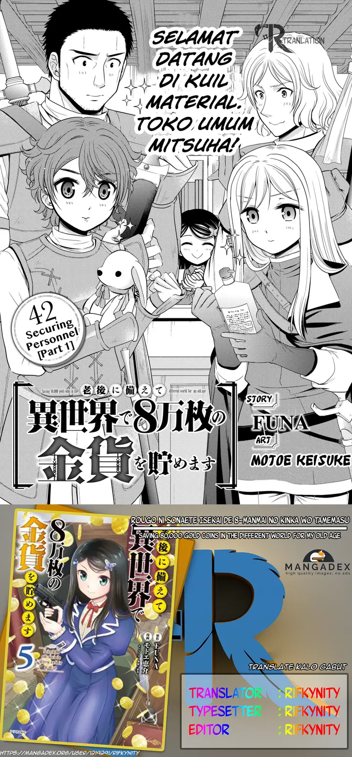 image-komik-rougo-ni-sonaete-i-sekai-de-8-man-mai-no-kinka-o-tamemasu-chapter-42-0/20