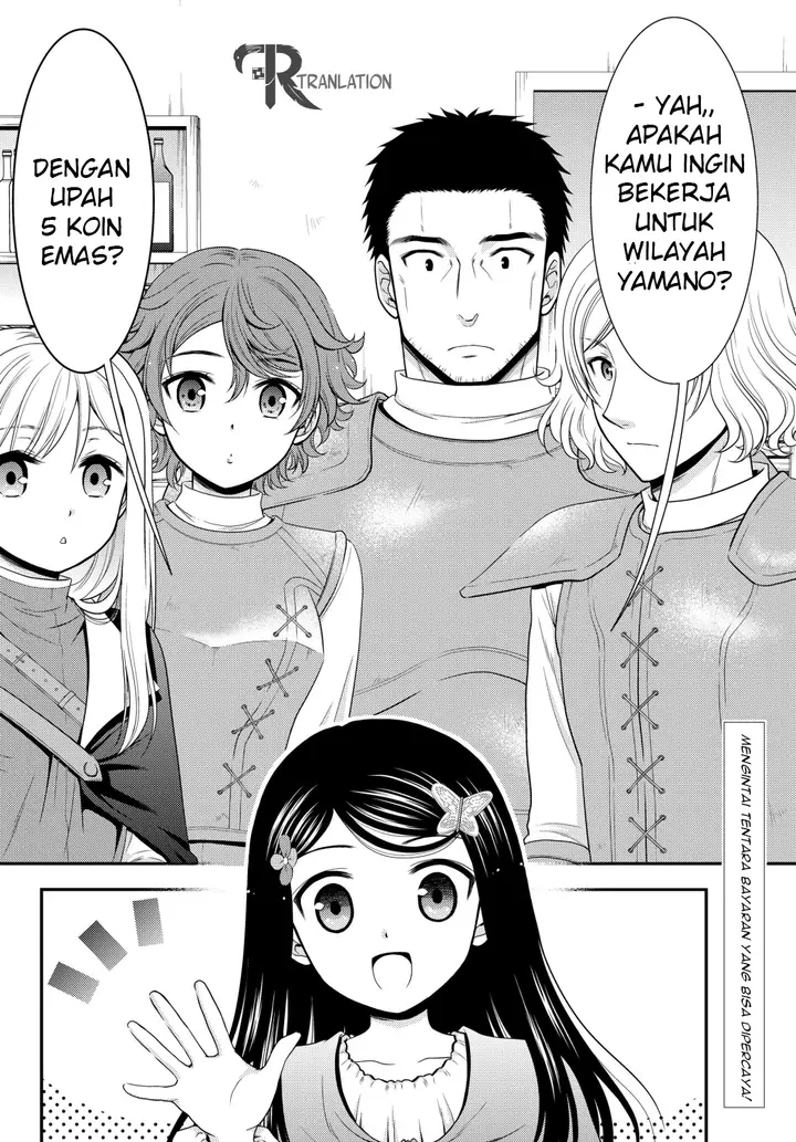 image-komik-rougo-ni-sonaete-i-sekai-de-8-man-mai-no-kinka-o-tamemasu-chapter-42-1/20