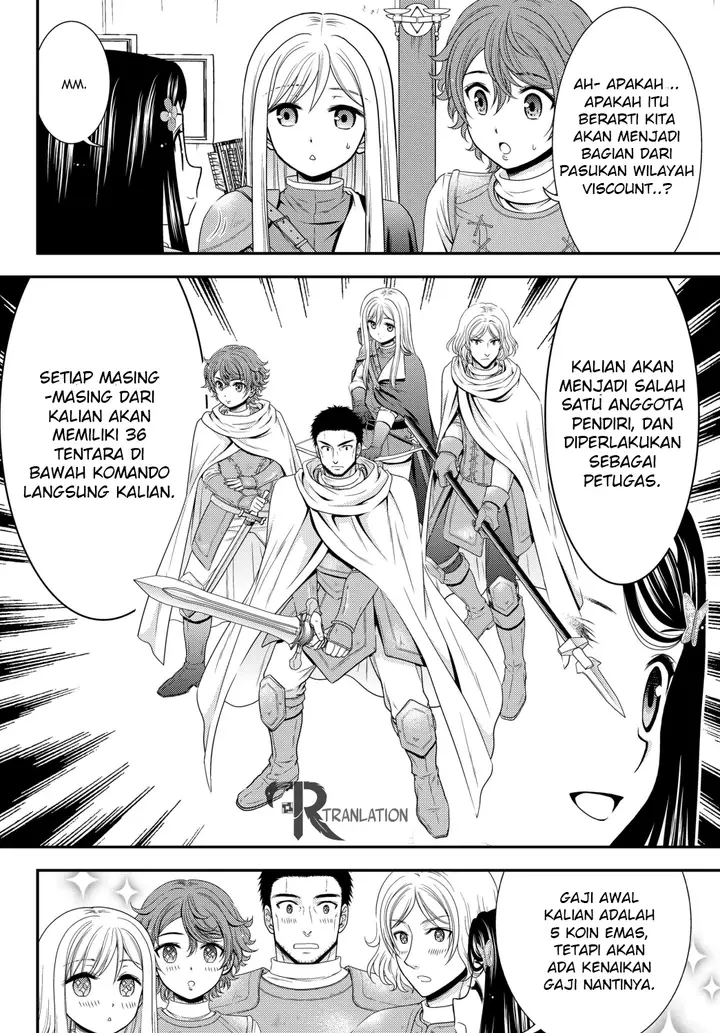 image-komik-rougo-ni-sonaete-i-sekai-de-8-man-mai-no-kinka-o-tamemasu-chapter-42-3/20