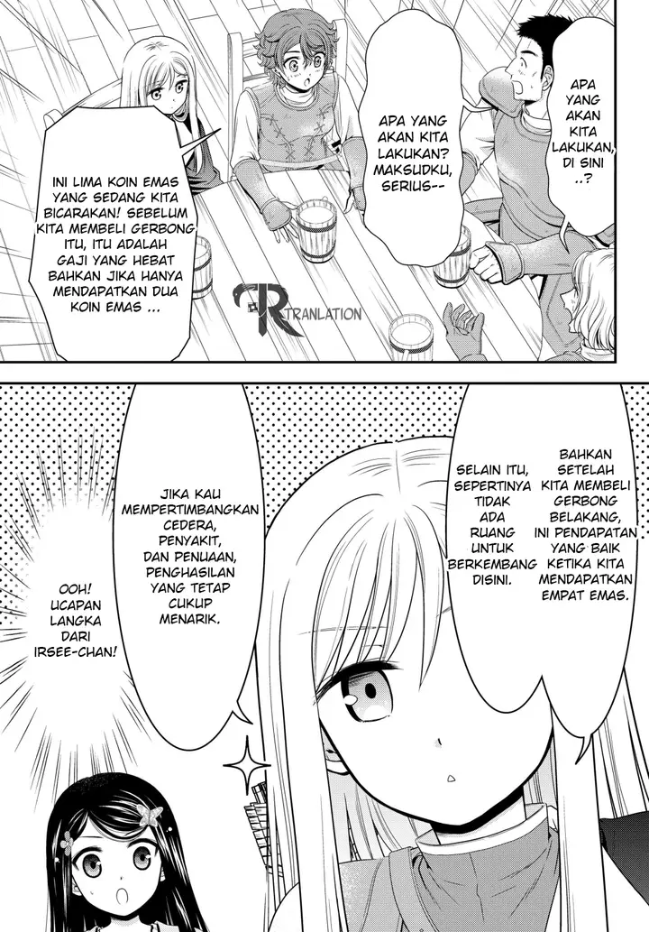image-komik-rougo-ni-sonaete-i-sekai-de-8-man-mai-no-kinka-o-tamemasu-chapter-42-4/20