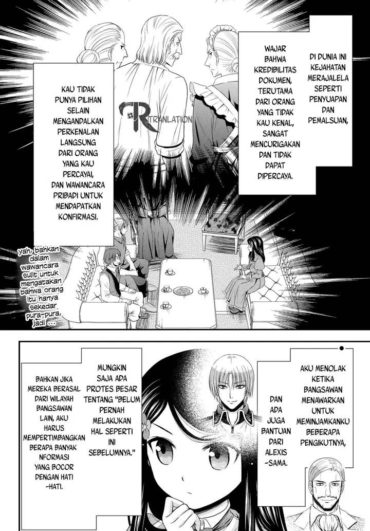 image-komik-rougo-ni-sonaete-i-sekai-de-8-man-mai-no-kinka-o-tamemasu-chapter-42-7/20