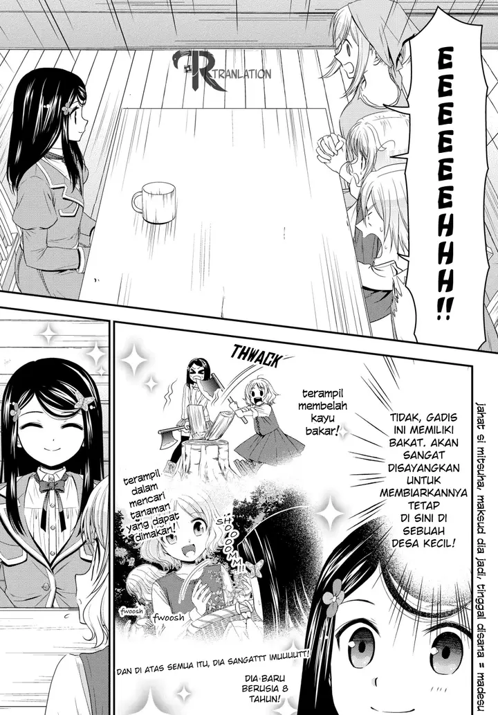 image-komik-rougo-ni-sonaete-i-sekai-de-8-man-mai-no-kinka-o-tamemasu-chapter-42-10/20