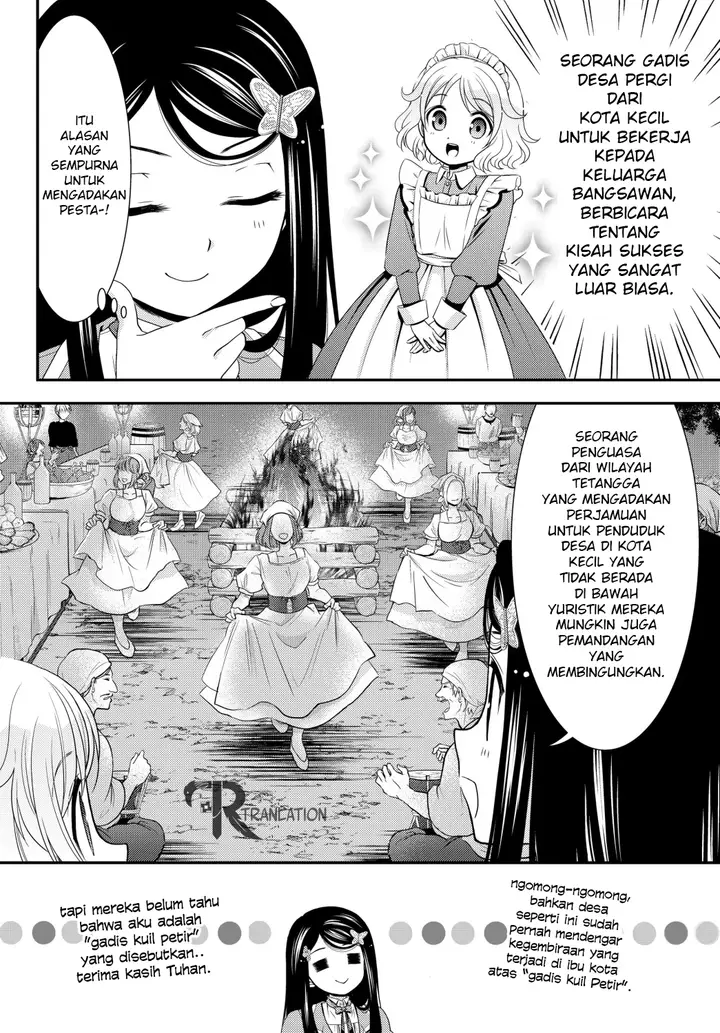 image-komik-rougo-ni-sonaete-i-sekai-de-8-man-mai-no-kinka-o-tamemasu-chapter-42-13/20