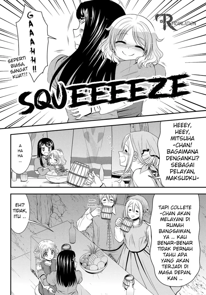 image-komik-rougo-ni-sonaete-i-sekai-de-8-man-mai-no-kinka-o-tamemasu-chapter-42-17/20