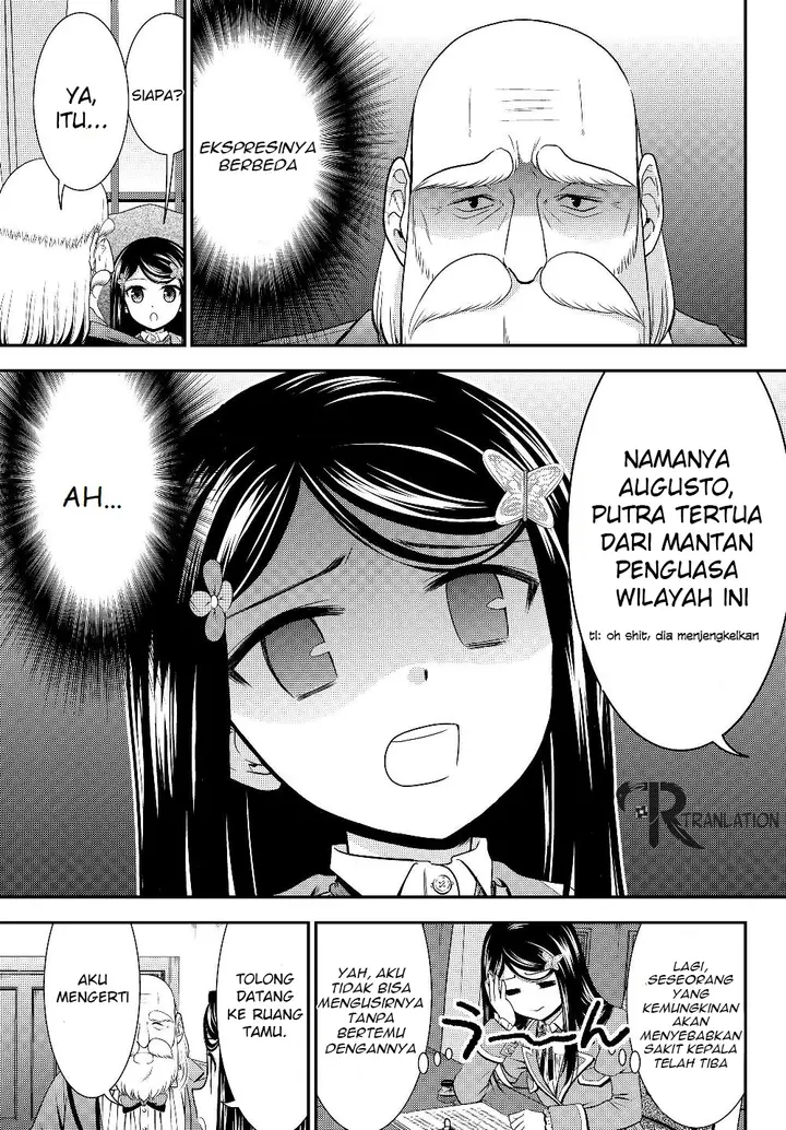 image-komik-rougo-ni-sonaete-i-sekai-de-8-man-mai-no-kinka-o-tamemasu-chapter-43-2/19