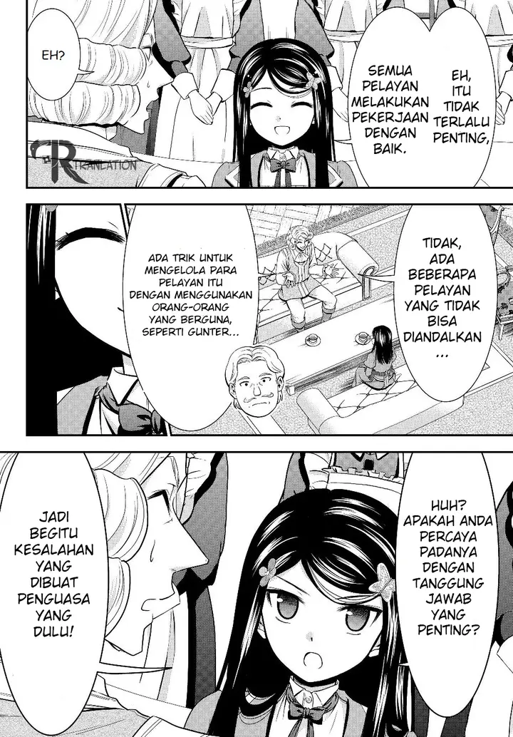 image-komik-rougo-ni-sonaete-i-sekai-de-8-man-mai-no-kinka-o-tamemasu-chapter-43-5/19