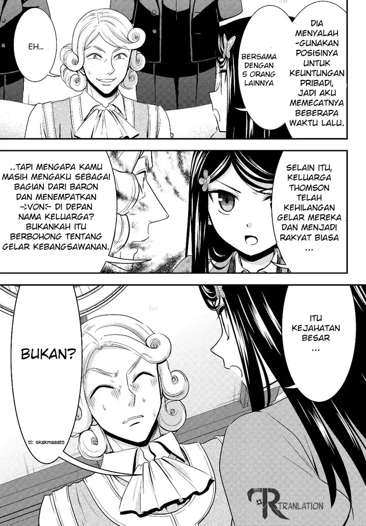 image-komik-rougo-ni-sonaete-i-sekai-de-8-man-mai-no-kinka-o-tamemasu-chapter-43-6/19