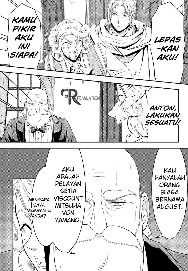 image-komik-rougo-ni-sonaete-i-sekai-de-8-man-mai-no-kinka-o-tamemasu-chapter-43-8/19