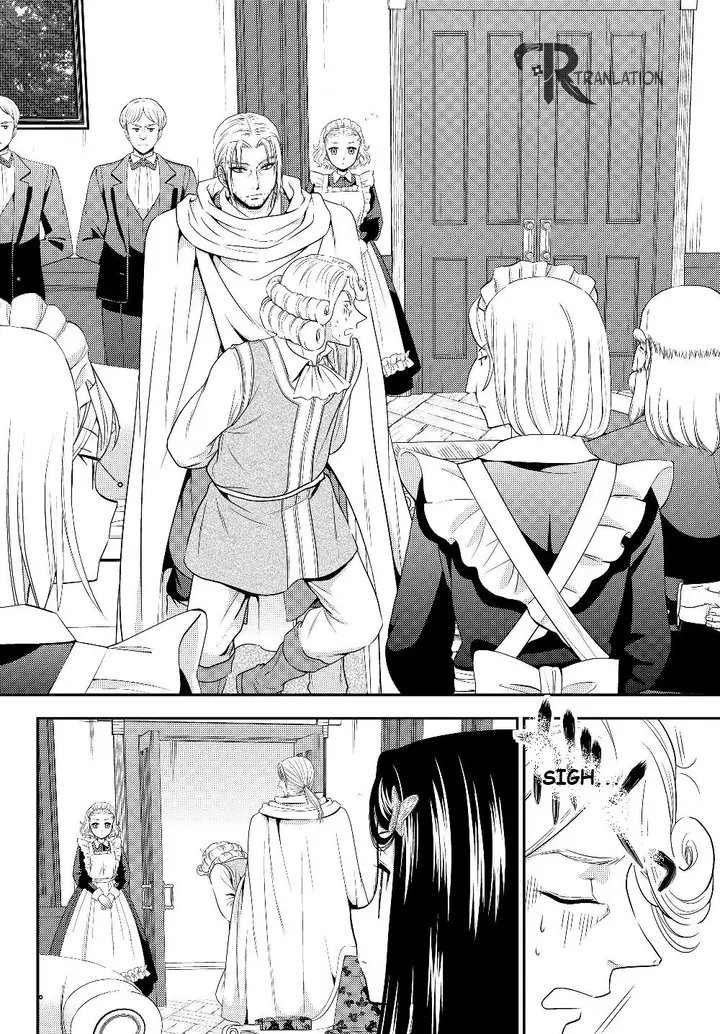 image-komik-rougo-ni-sonaete-i-sekai-de-8-man-mai-no-kinka-o-tamemasu-chapter-43-9/19