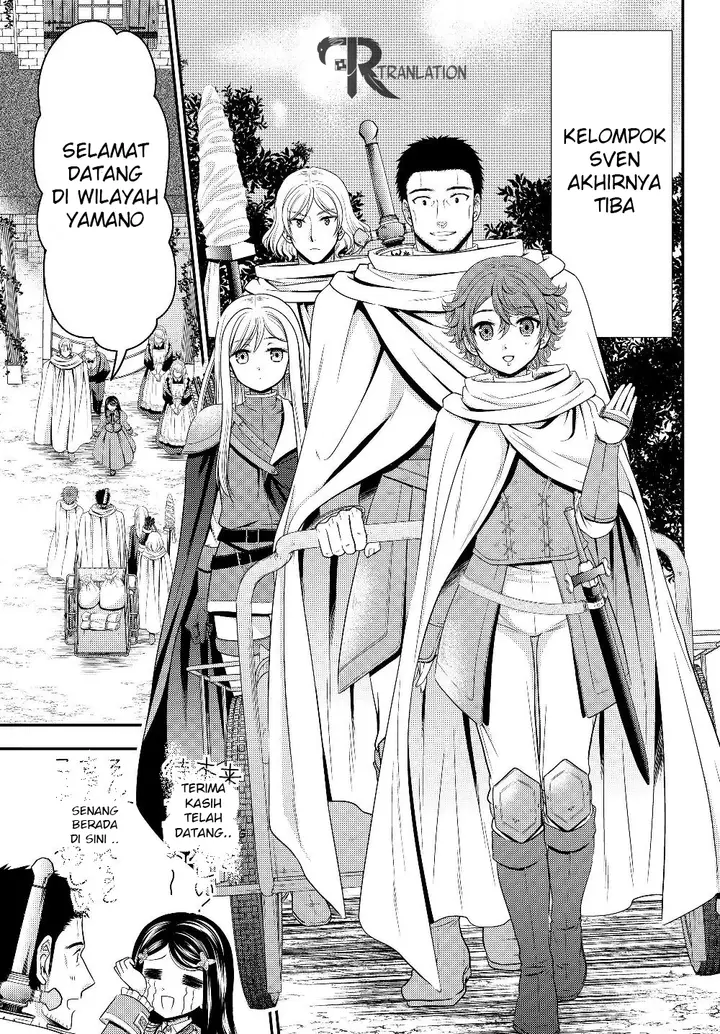 image-komik-rougo-ni-sonaete-i-sekai-de-8-man-mai-no-kinka-o-tamemasu-chapter-43-12/19