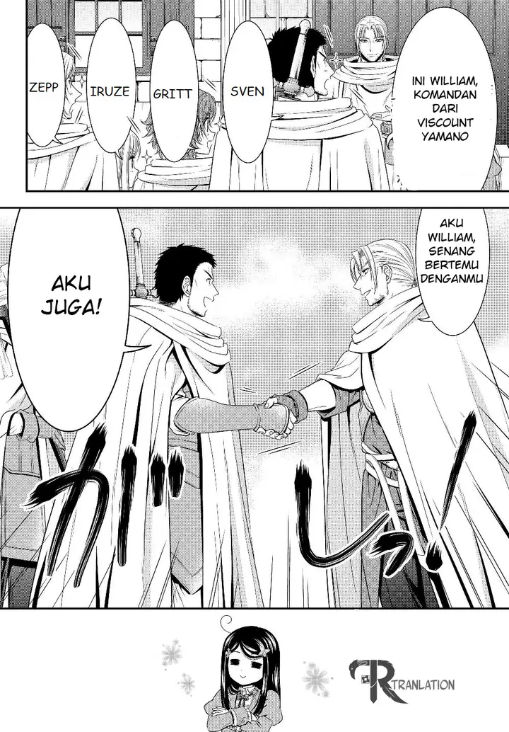 image-komik-rougo-ni-sonaete-i-sekai-de-8-man-mai-no-kinka-o-tamemasu-chapter-43-13/19