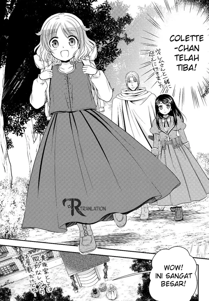 image-komik-rougo-ni-sonaete-i-sekai-de-8-man-mai-no-kinka-o-tamemasu-chapter-43-14/19