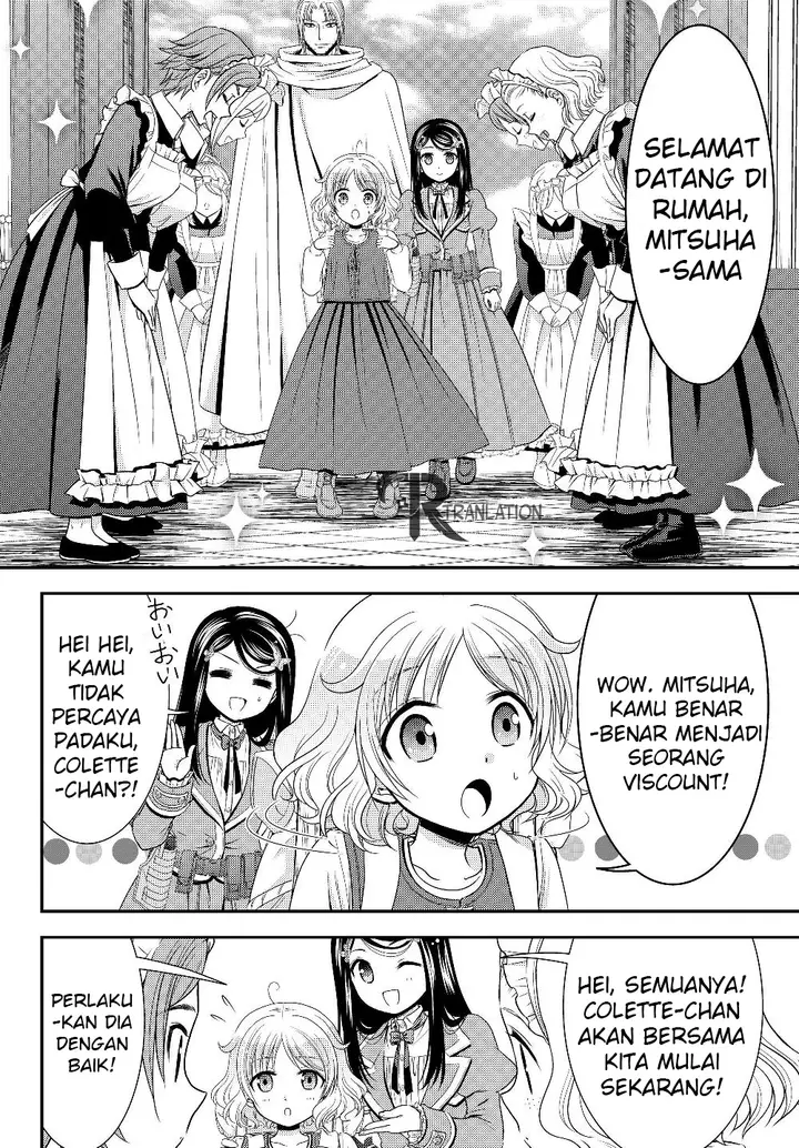 image-komik-rougo-ni-sonaete-i-sekai-de-8-man-mai-no-kinka-o-tamemasu-chapter-43-15/19