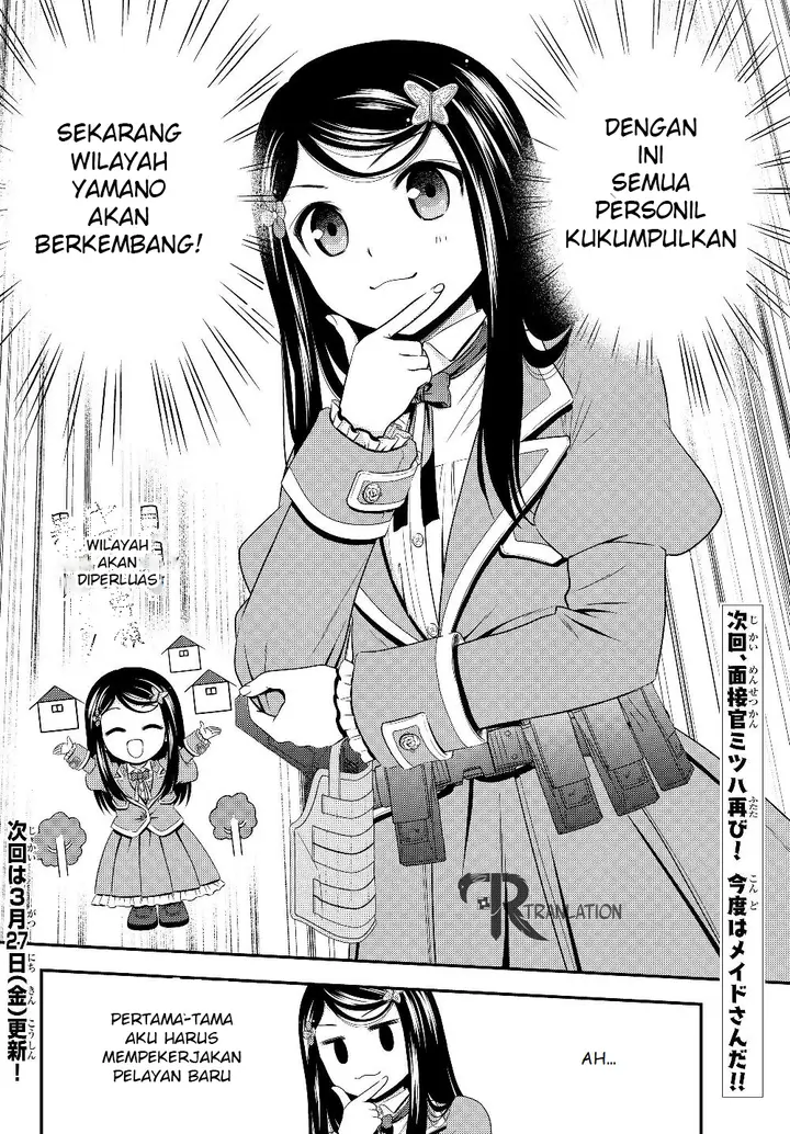 image-komik-rougo-ni-sonaete-i-sekai-de-8-man-mai-no-kinka-o-tamemasu-chapter-43-17/19