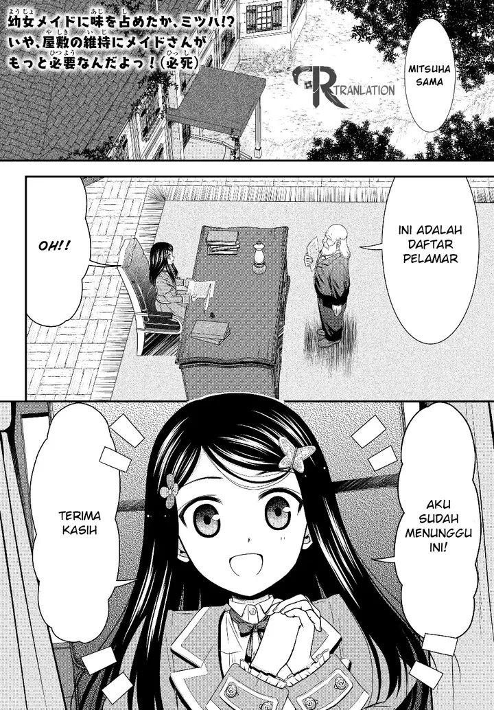 image-komik-rougo-ni-sonaete-i-sekai-de-8-man-mai-no-kinka-o-tamemasu-chapter-44-1/22