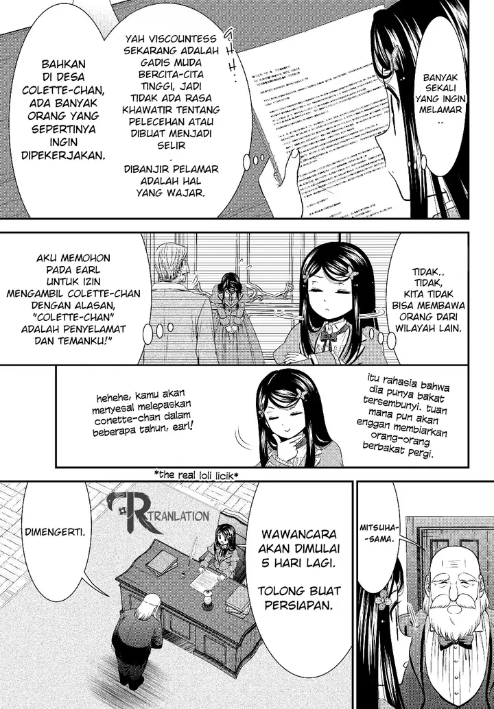 image-komik-rougo-ni-sonaete-i-sekai-de-8-man-mai-no-kinka-o-tamemasu-chapter-44-2/22
