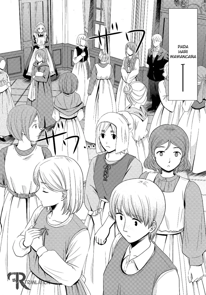 image-komik-rougo-ni-sonaete-i-sekai-de-8-man-mai-no-kinka-o-tamemasu-chapter-44-3/22