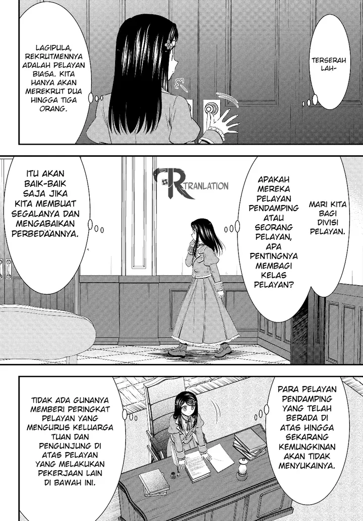image-komik-rougo-ni-sonaete-i-sekai-de-8-man-mai-no-kinka-o-tamemasu-chapter-44-5/22