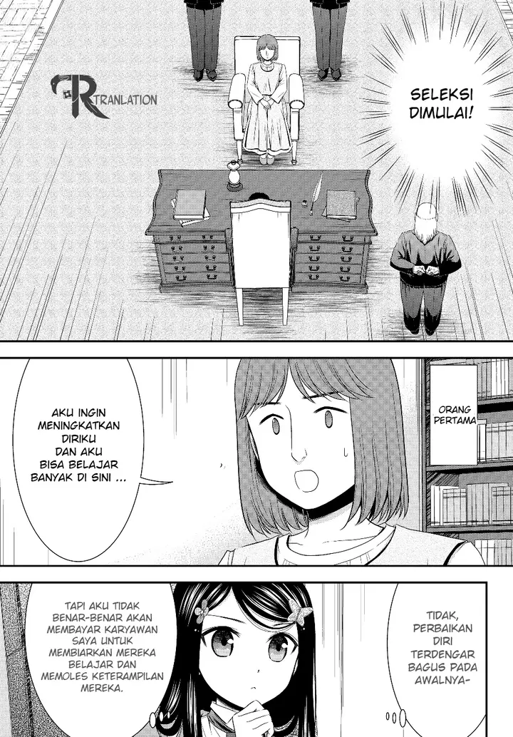 image-komik-rougo-ni-sonaete-i-sekai-de-8-man-mai-no-kinka-o-tamemasu-chapter-44-6/22