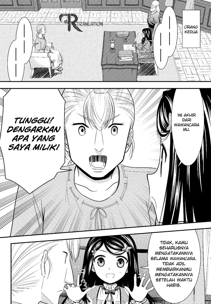 image-komik-rougo-ni-sonaete-i-sekai-de-8-man-mai-no-kinka-o-tamemasu-chapter-44-7/22