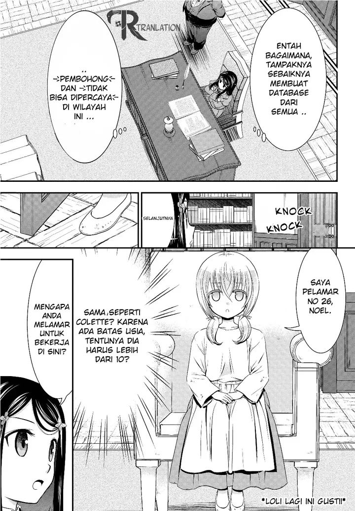 image-komik-rougo-ni-sonaete-i-sekai-de-8-man-mai-no-kinka-o-tamemasu-chapter-44-10/22