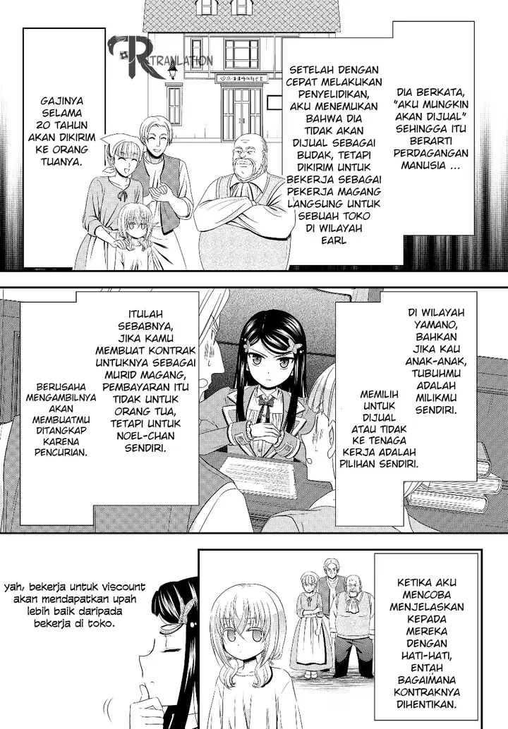 image-komik-rougo-ni-sonaete-i-sekai-de-8-man-mai-no-kinka-o-tamemasu-chapter-44-14/22