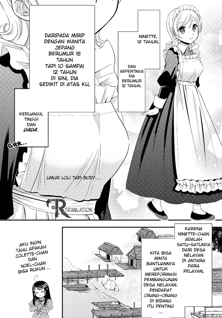 image-komik-rougo-ni-sonaete-i-sekai-de-8-man-mai-no-kinka-o-tamemasu-chapter-44-15/22