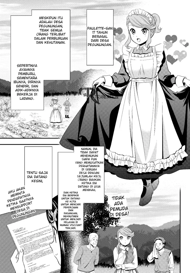 image-komik-rougo-ni-sonaete-i-sekai-de-8-man-mai-no-kinka-o-tamemasu-chapter-44-16/22