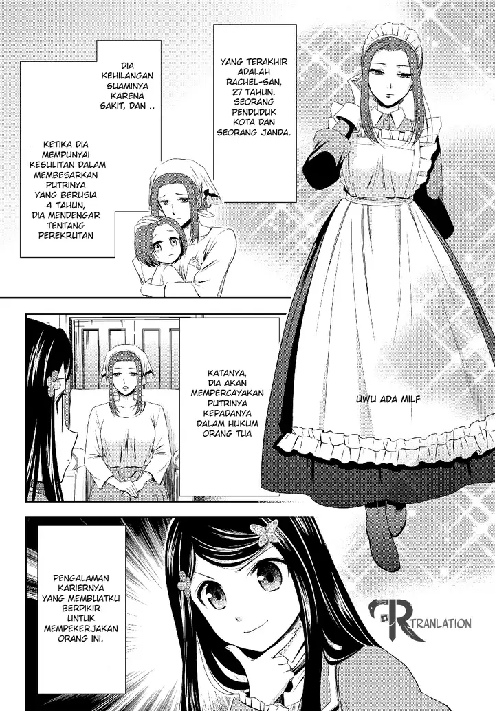 image-komik-rougo-ni-sonaete-i-sekai-de-8-man-mai-no-kinka-o-tamemasu-chapter-44-17/22