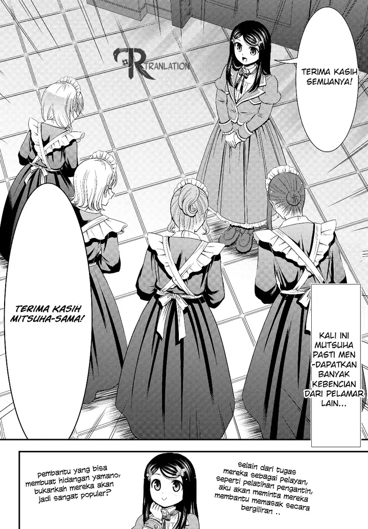 image-komik-rougo-ni-sonaete-i-sekai-de-8-man-mai-no-kinka-o-tamemasu-chapter-44-19/22