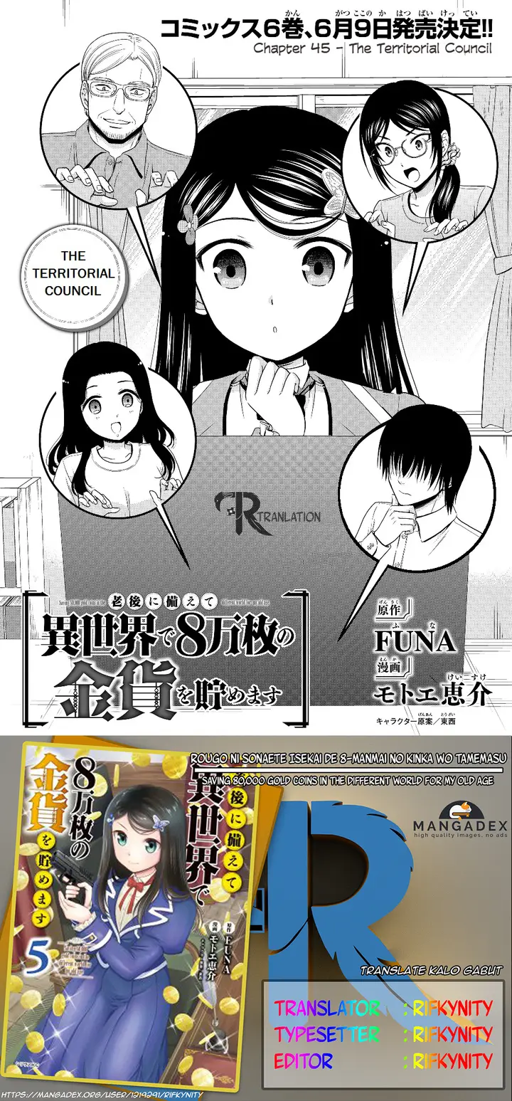 image-komik-rougo-ni-sonaete-i-sekai-de-8-man-mai-no-kinka-o-tamemasu-chapter-45-0/22