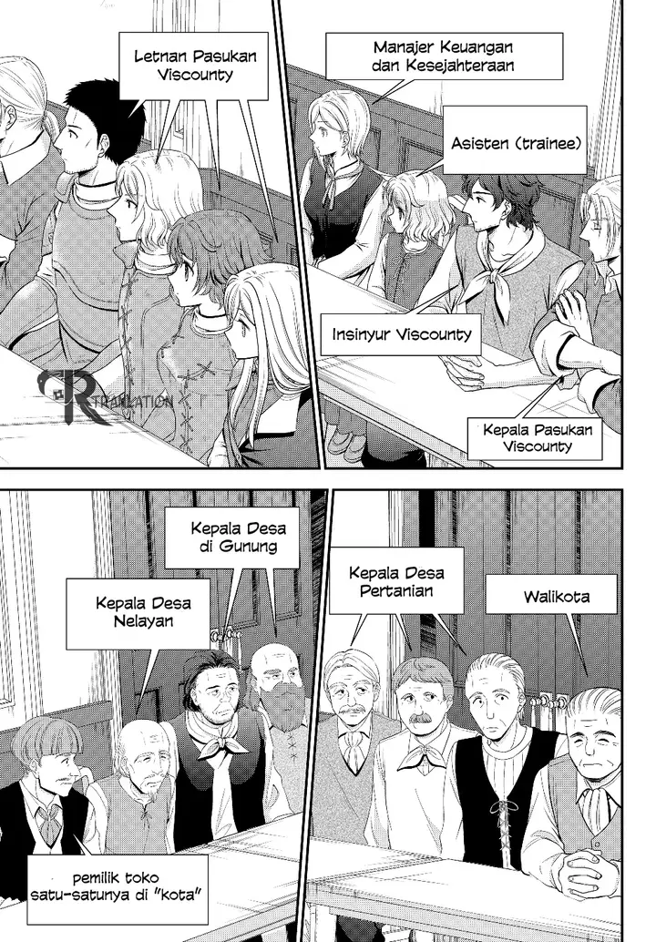 image-komik-rougo-ni-sonaete-i-sekai-de-8-man-mai-no-kinka-o-tamemasu-chapter-45-2/22