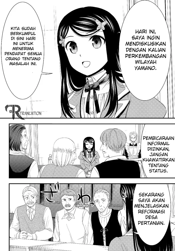 image-komik-rougo-ni-sonaete-i-sekai-de-8-man-mai-no-kinka-o-tamemasu-chapter-45-3/22